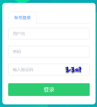 2023年下半年河北张家口普通高中学业水平合格性考试报名入口(已开通)