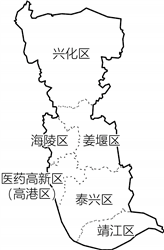 2023年江苏泰州中考地理试题及答案