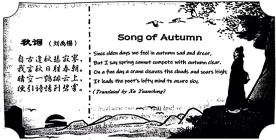 @@@eea5411d1f7047a9a648cfbc553fe04f