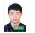 内蒙古自治区2024年上半年全国中小学教师资格考试笔试报名公告