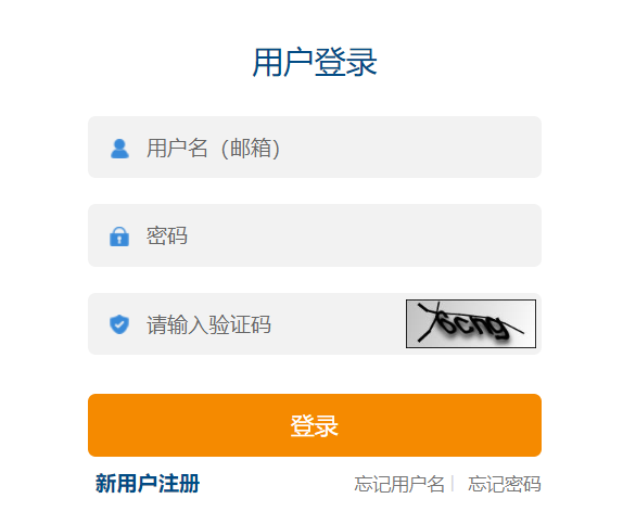 2024年广西初级会计成绩什么时候出来