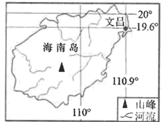 2024年吉林长春中考地理试题及答案