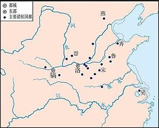 2024年四川德阳中考历史真题及答案