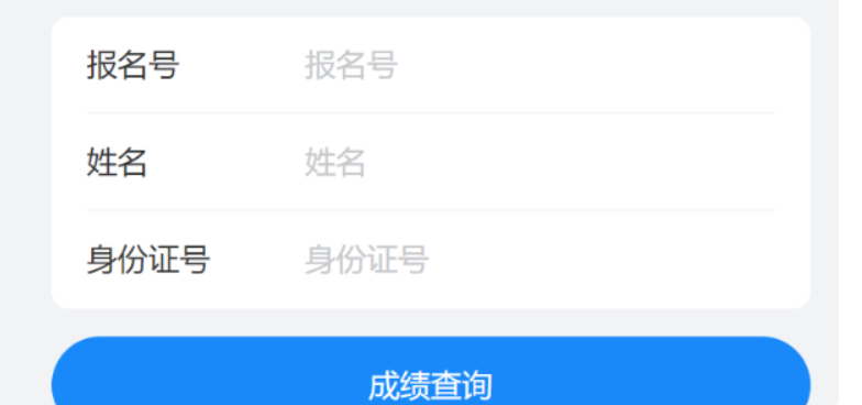2025긣пɼѯ
