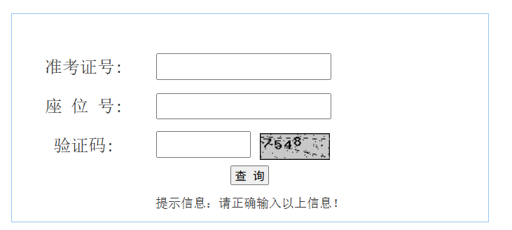 2025갲ճпɼѯ