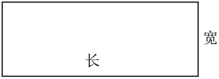2025年江苏苏州中考物理试题及答案