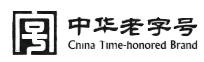 2025年天津中考语文试题及答案