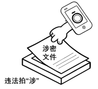 2025年甘肃陇南中考道德与法治试题及答案